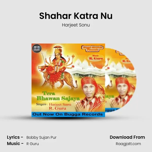 Shahar Katra Nu mp3 song