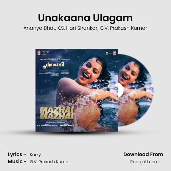 Unakaana Ulagam - Ananya Bhat album cover 