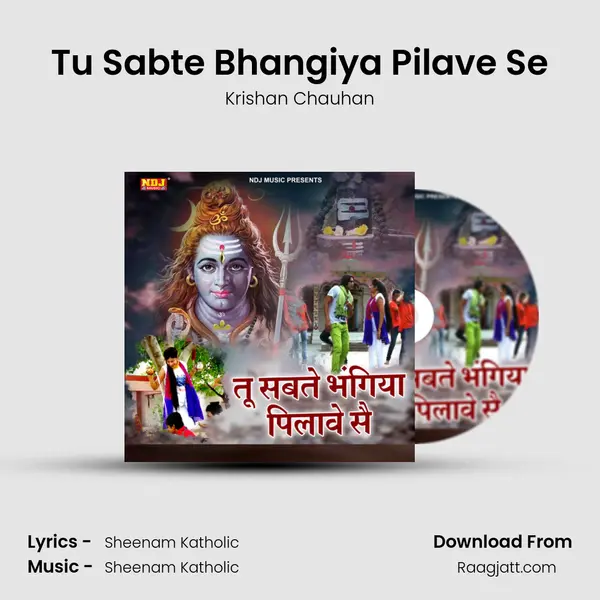 Tu Sabte Bhangiya Pilave Se - Krishan Chauhan album cover 