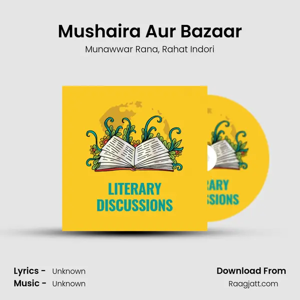 Mushaira Aur Bazaar mp3 song