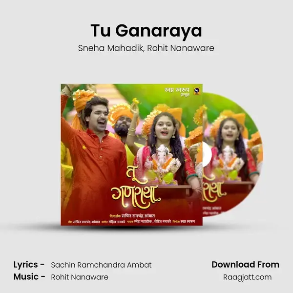 Tu Ganaraya - Sneha Mahadik album cover 