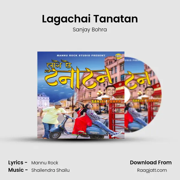 Lagachai Tanatan - Sanjay Bohra album cover 