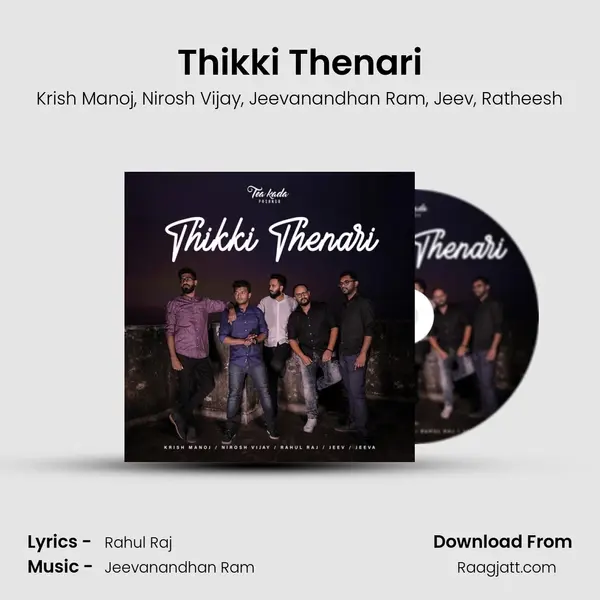 Thikki Thenari mp3 song