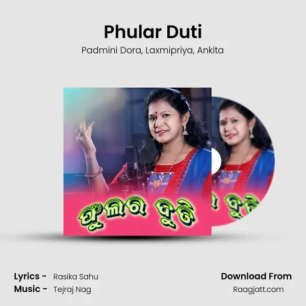 Phular Duti - Padmini Dora album cover 