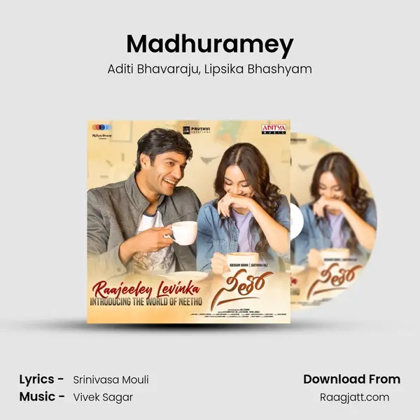 Madhuramey - Aditi Bhavaraju mp3 song