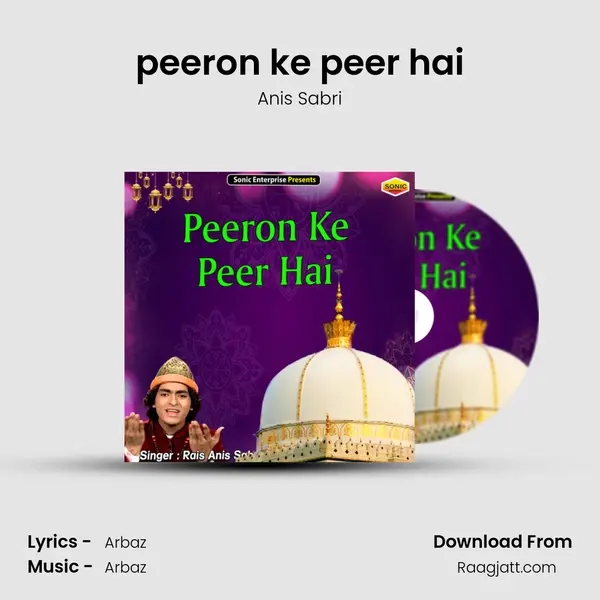 peeron ke peer hai mp3 song