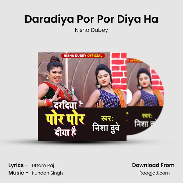 Daradiya Por Por Diya Ha mp3 song