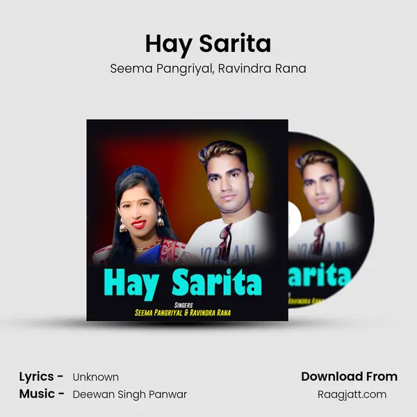 Hay Sarita mp3 song