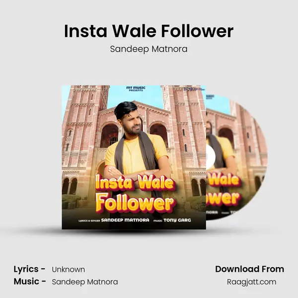 Insta Wale Follower mp3 song