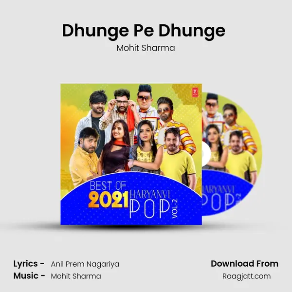 Dhunge Pe Dhunge (From Dhunge Pe Dhunge) mp3 song