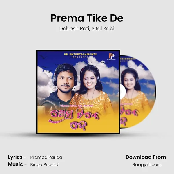 Prema Tike De mp3 song