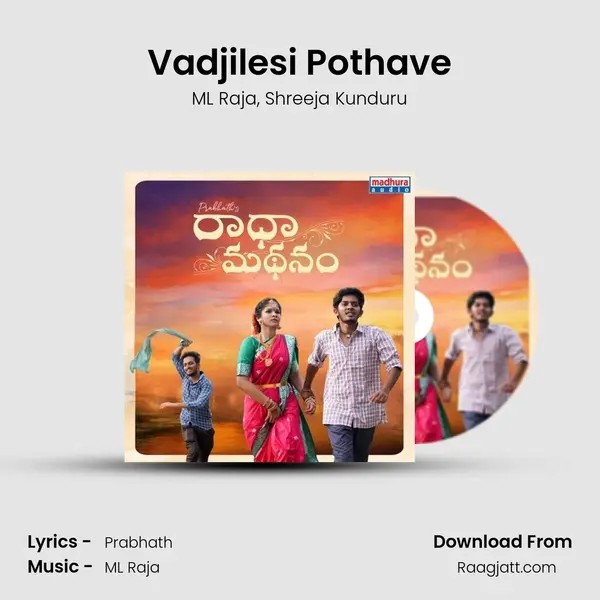 Vadjilesi Pothave - ML Raja album cover 