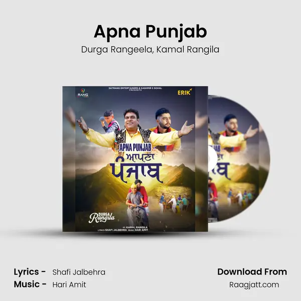 Apna Punjab mp3 song