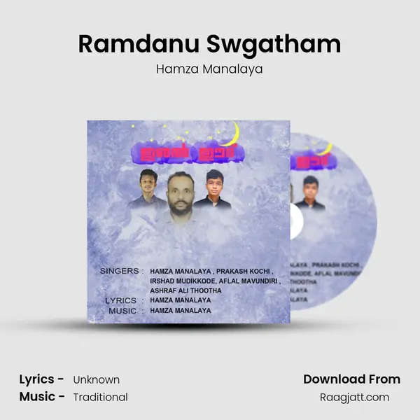 Ramdanu Swgatham - Hamza Manalaya album cover 