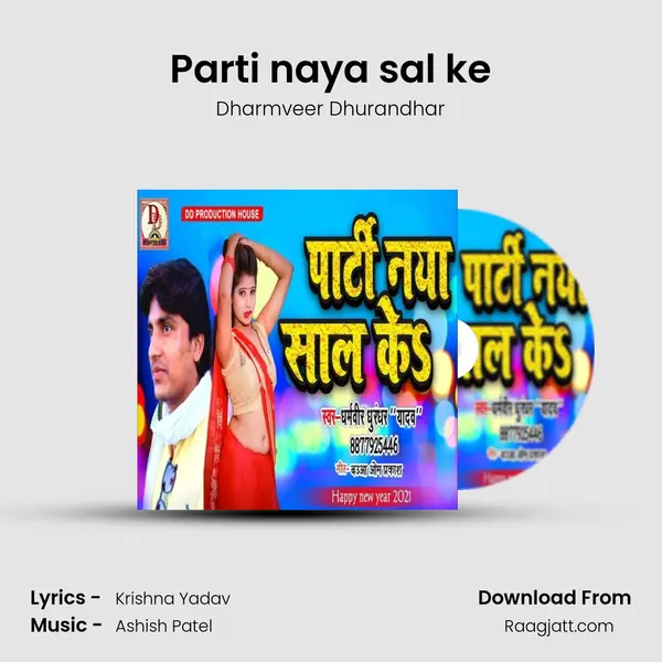 Parti naya sal ke - Dharmveer Dhurandhar album cover 