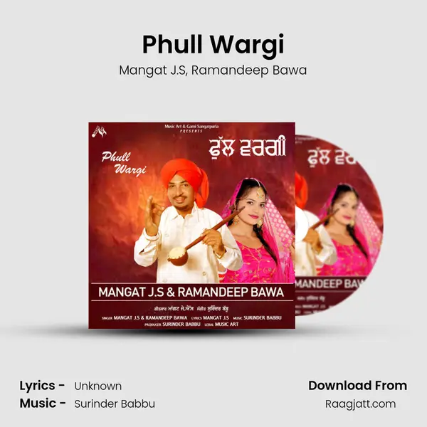 Phull Wargi - Mangat J.S album cover 