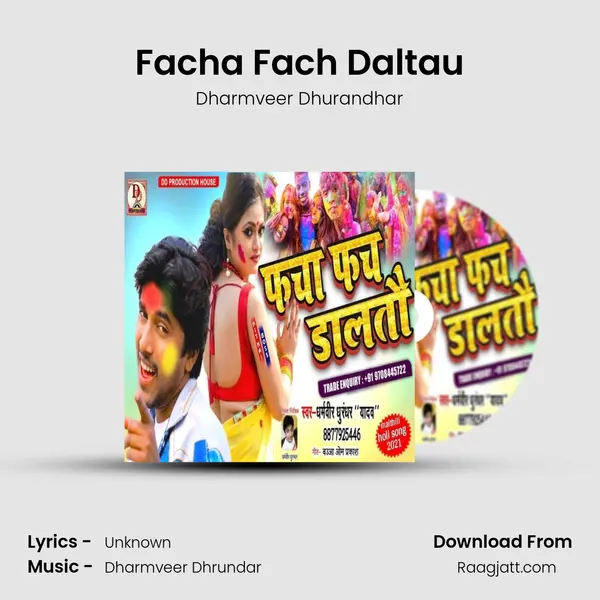 Facha Fach Daltau - Dharmveer Dhurandhar album cover 