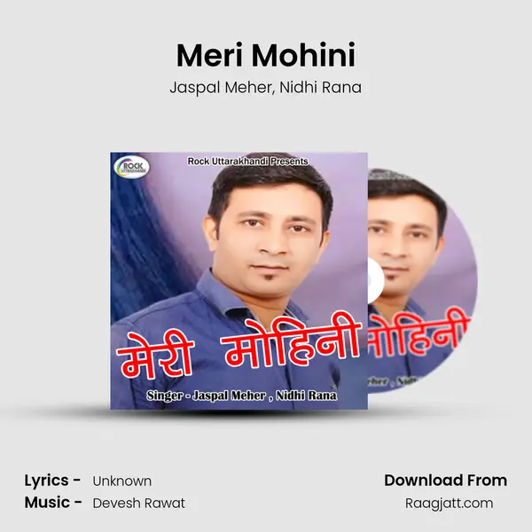 Meri Mohini - Jaspal Meher album cover 