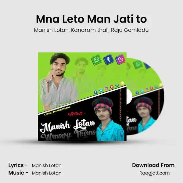 Mna Leto Man Jati to - Manish Lotan album cover 