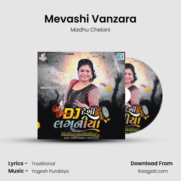 Mevashi Vanzara - Madhu Chelani album cover 