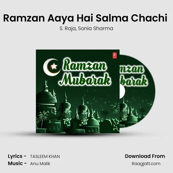 Ramzan Aaya Hai Salma Chachi (From 