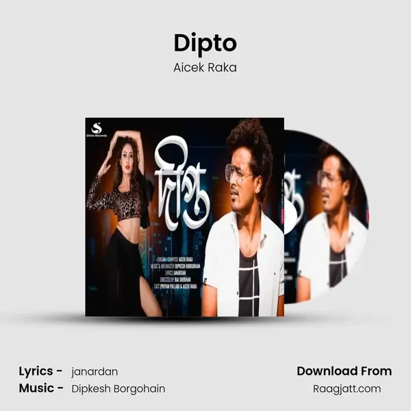 Dipto mp3 song