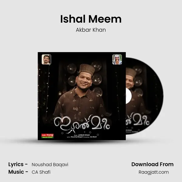 Ishal Meem - Akbar Khan album cover 