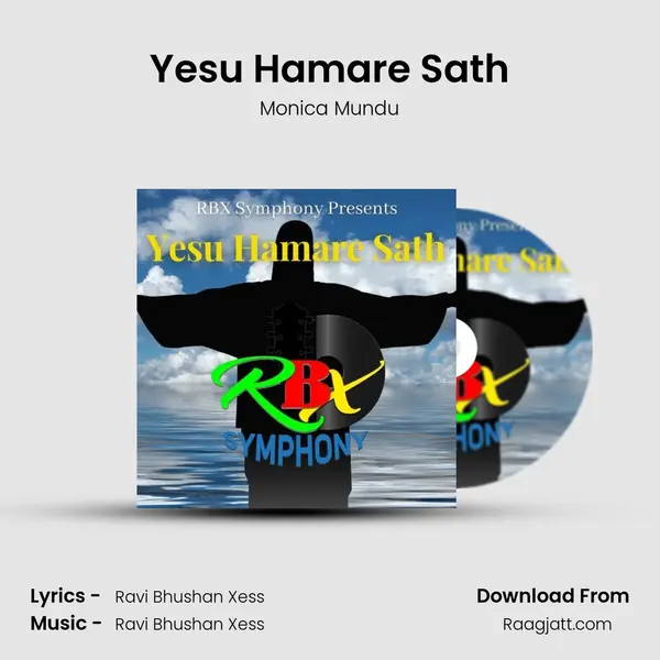 Yesu Hamare Sath mp3 song