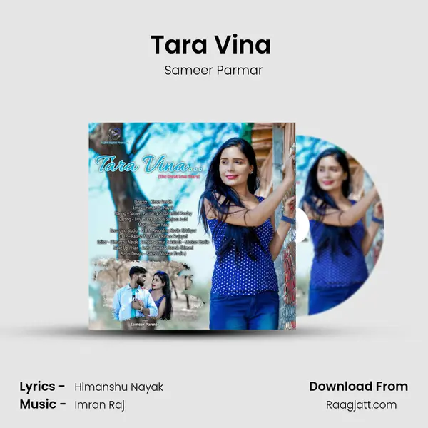 Tara Vina (The Great Love Story) - Sameer Parmar album cover 