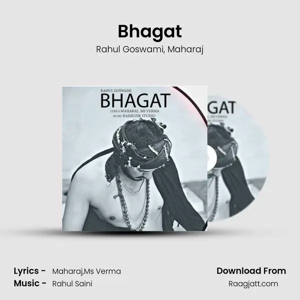 Bhagat - Rahul Goswami album cover 