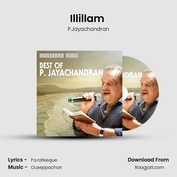 Illillam (From 