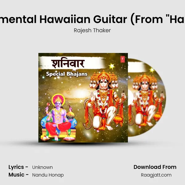 Hanuman Chalisa - Instrumental Hawaiian Guitar (From Hanuman Chalisa - Instrume mp3 song