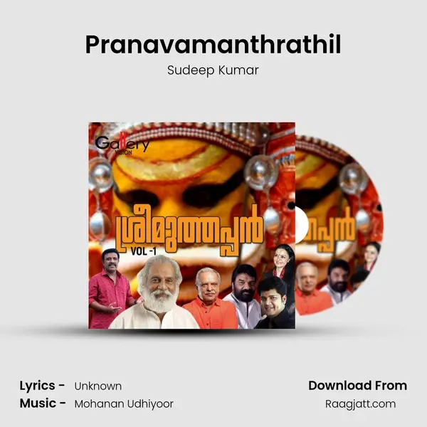 Pranavamanthrathil - Sudeep Kumar album cover 