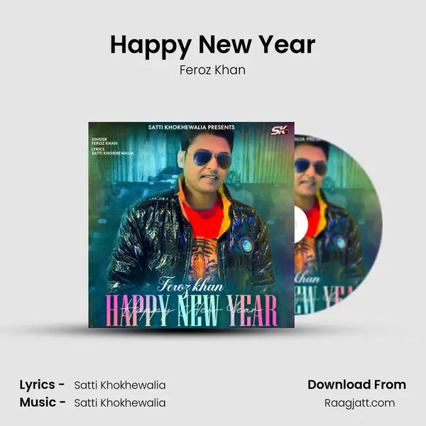 Happy New Year mp3 song