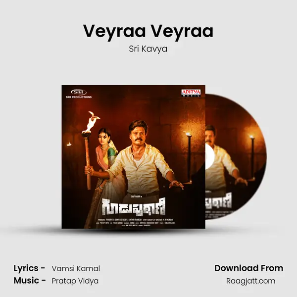 Veyraa Veyraa mp3 song