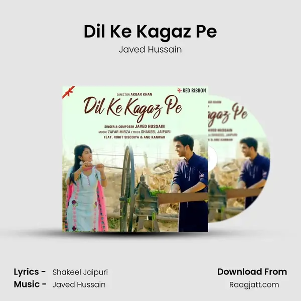 Dil Ke Kagaz Pe - Javed Hussain album cover 