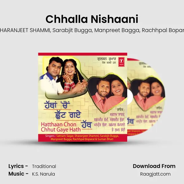 Chhalla Nishaani mp3 song