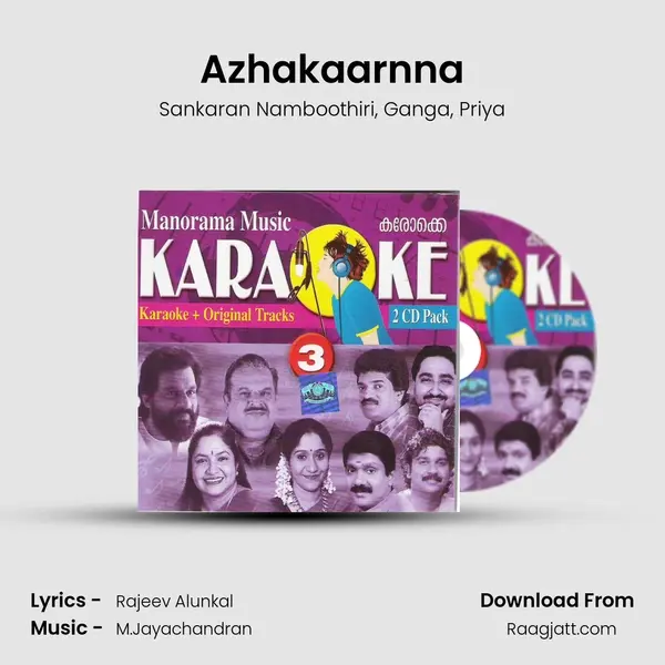 Azhakaarnna - Sankaran Namboothiri album cover 