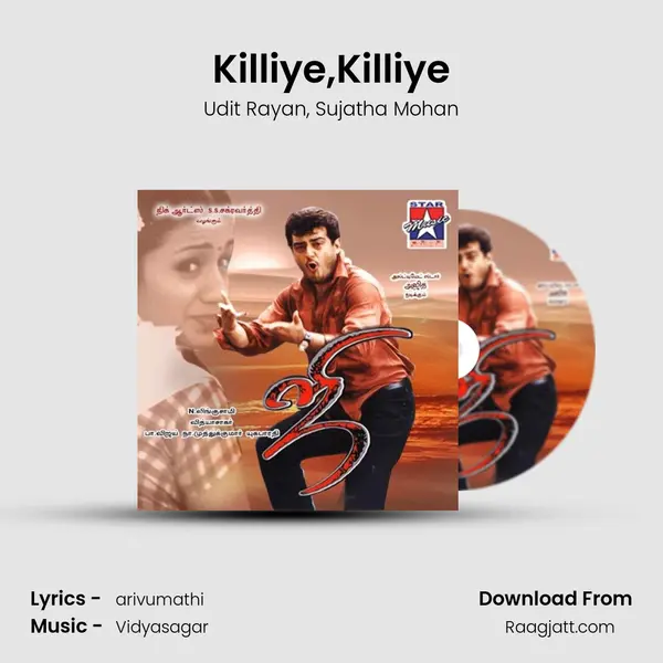 Killiye,Killiye - Udit Rayan album cover 