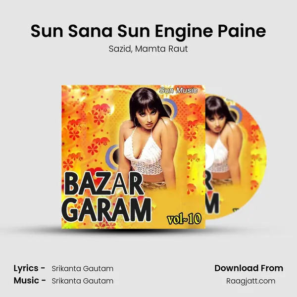 Sun Sana Sun Engine Paine mp3 song