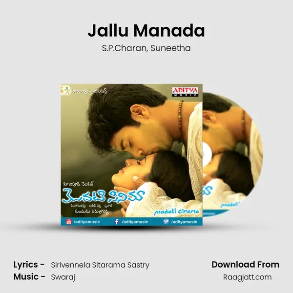 Jallu Manada mp3 song