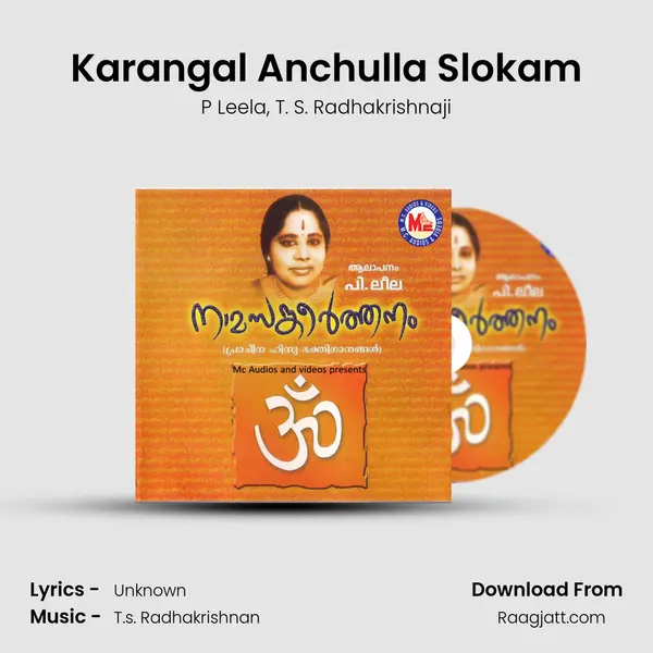 Karangal Anchulla Slokam - P Leela album cover 