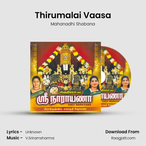 Thirumalai Vaasa - Mahanadhi Shobana album cover 