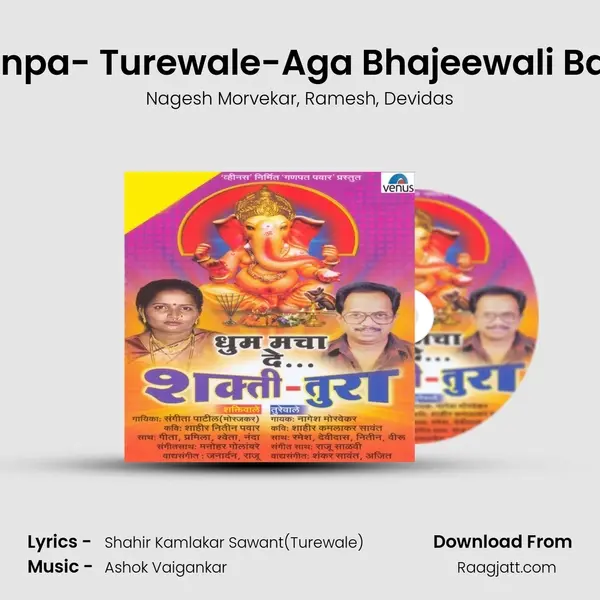 Tonpa- Turewale-Aga Bhajeewali Baai mp3 song