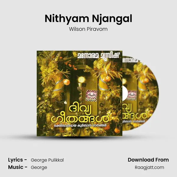 Nithyam Njangal mp3 song