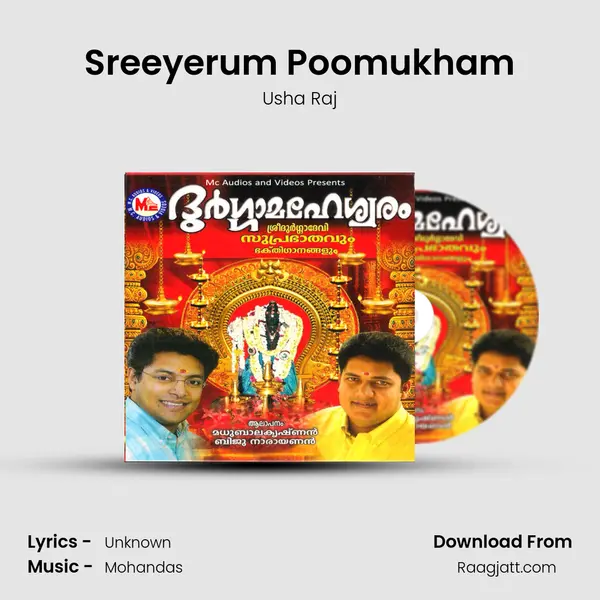 Sreeyerum Poomukham mp3 song