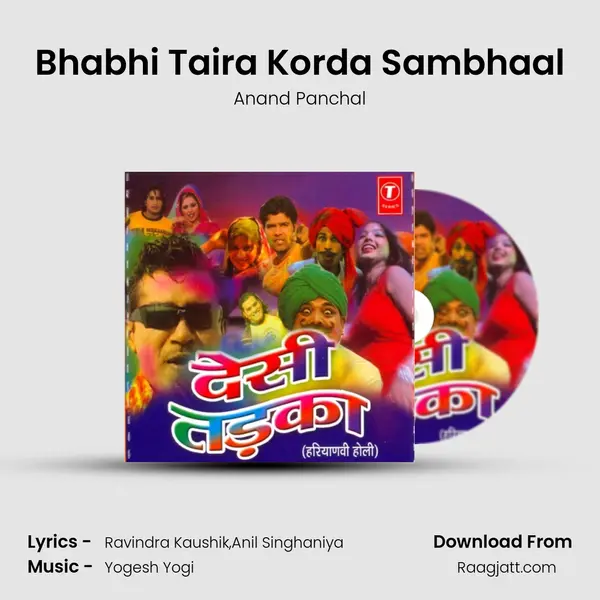 Bhabhi Taira Korda Sambhaal - Anand Panchal album cover 