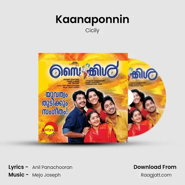 Kaanaponnin mp3 song