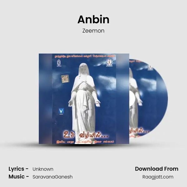 Anbin - Zeemon album cover 