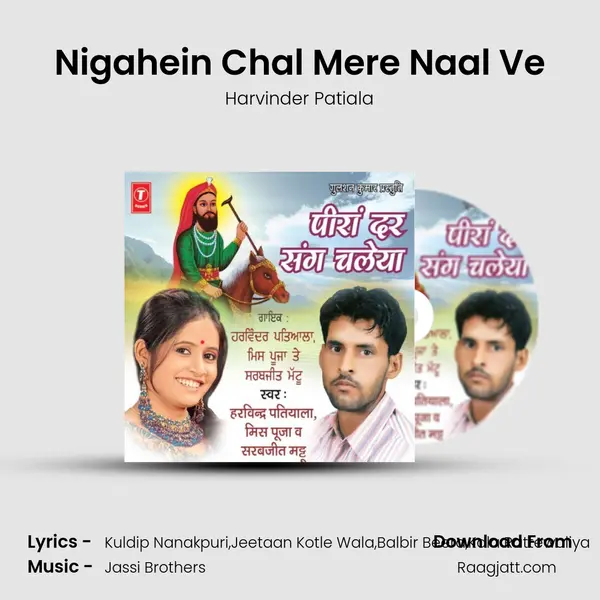 Nigahein Chal Mere Naal Ve mp3 song